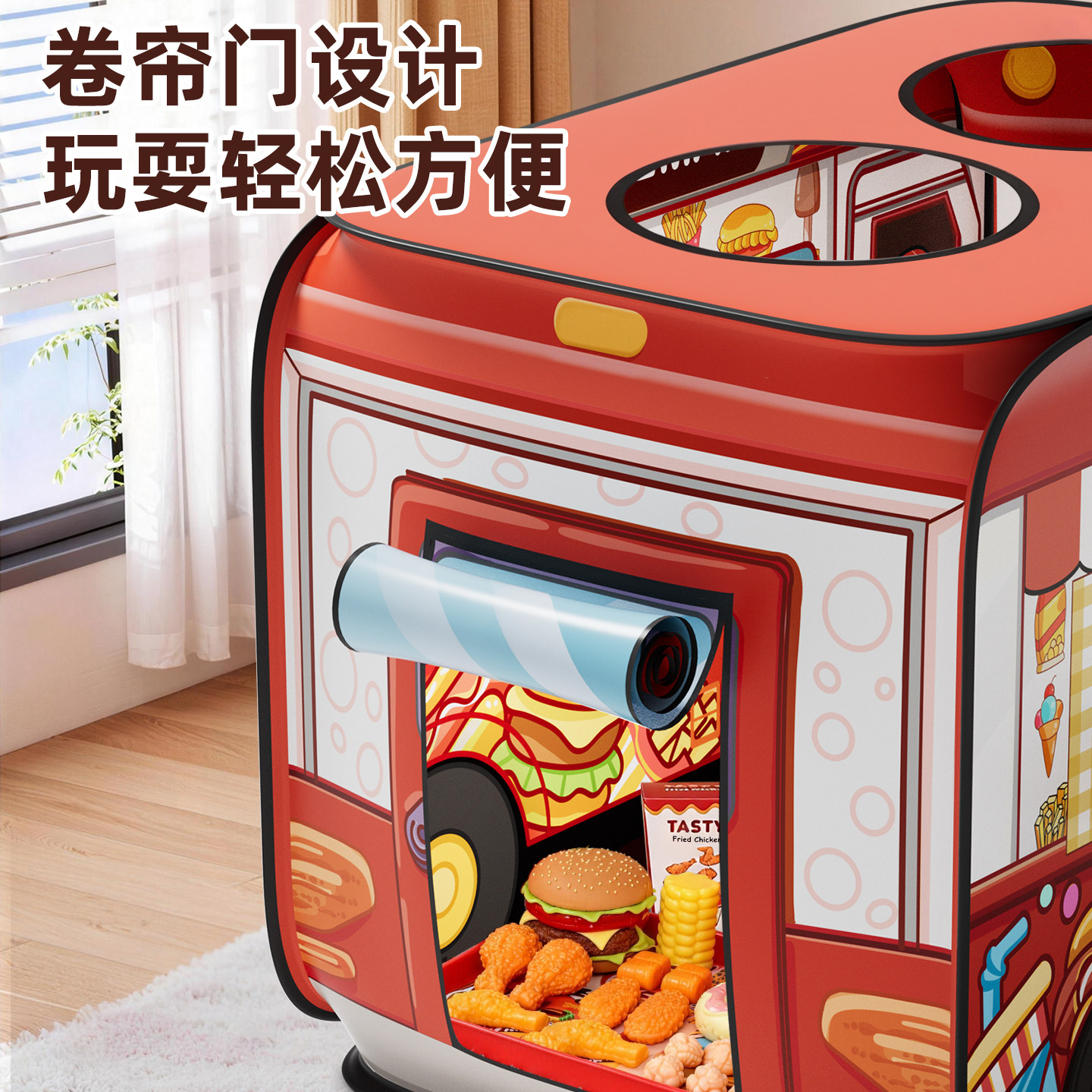 图3