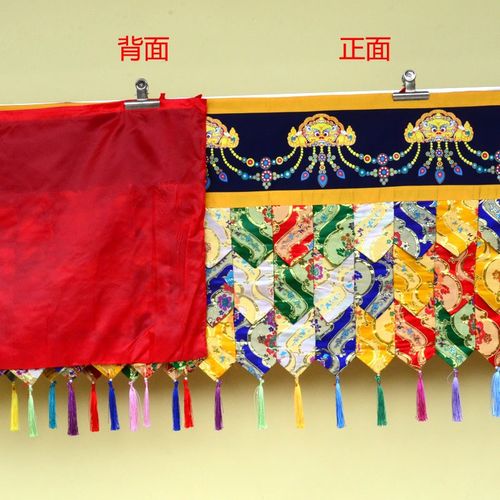 藏式风格居家酒店装饰布置印狮头五彩尖角帷幔墙V围桌围普玛5米 - 图2
