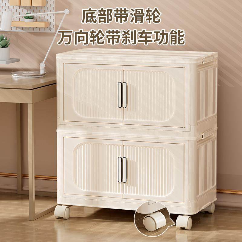 25年新款收纳柜PP日式双开门带锁扣滚轮设计可折叠置物柜储物柜,淘宝优惠券,粉丝福利购,淘宝优惠卷