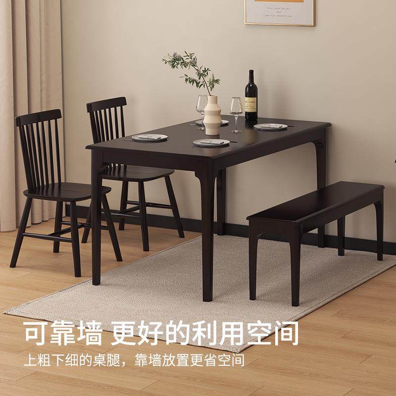 实木餐桌椅子吃饭桌子家用木桌子长方形桌子小户型桌椅套装组合,淘宝优惠券,粉丝福利购,淘宝优惠卷