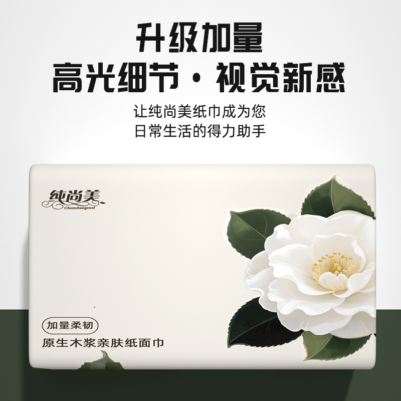 6ֽֽʵװͽֽֽֽƯֽ 2.63Ԫ