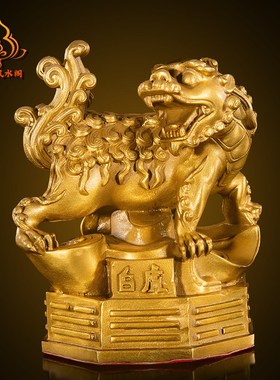 纯铜四神兽摆件灵兽摆件青龙白虎朱雀玄武纯铜四方神四大神兽招财