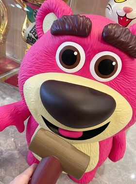 玩具总动员劳苏草莓熊香草味可爱桃红色生日礼物大号客厅摆件手办