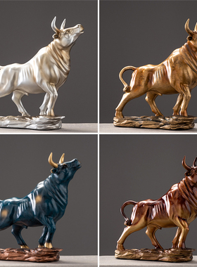 创意个性生肖金牛摆件华尔街牛气冲天办公室老板桌U面装饰开业礼