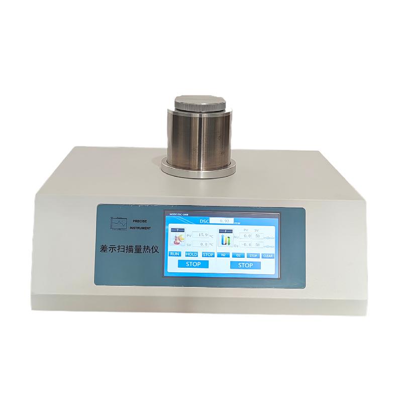 DSC-500C可控程序温度下的热效应的经典热分析方法常温差示扫描仪 - 图3