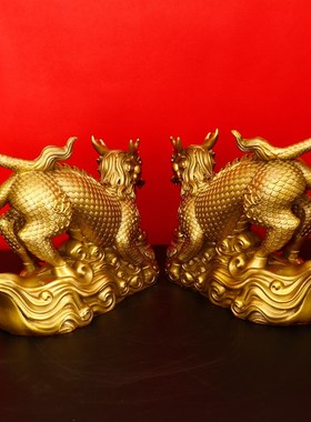 铜聚宝盆麒麟摆件一对黄铜v麒麟卧室客厅玄关办公室装饰工艺品大