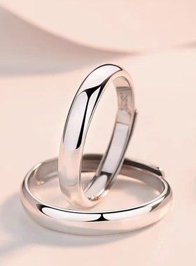 简爱情侣对戒男女简约光面素圈七夕节礼送女友开口可调Z可刻字指