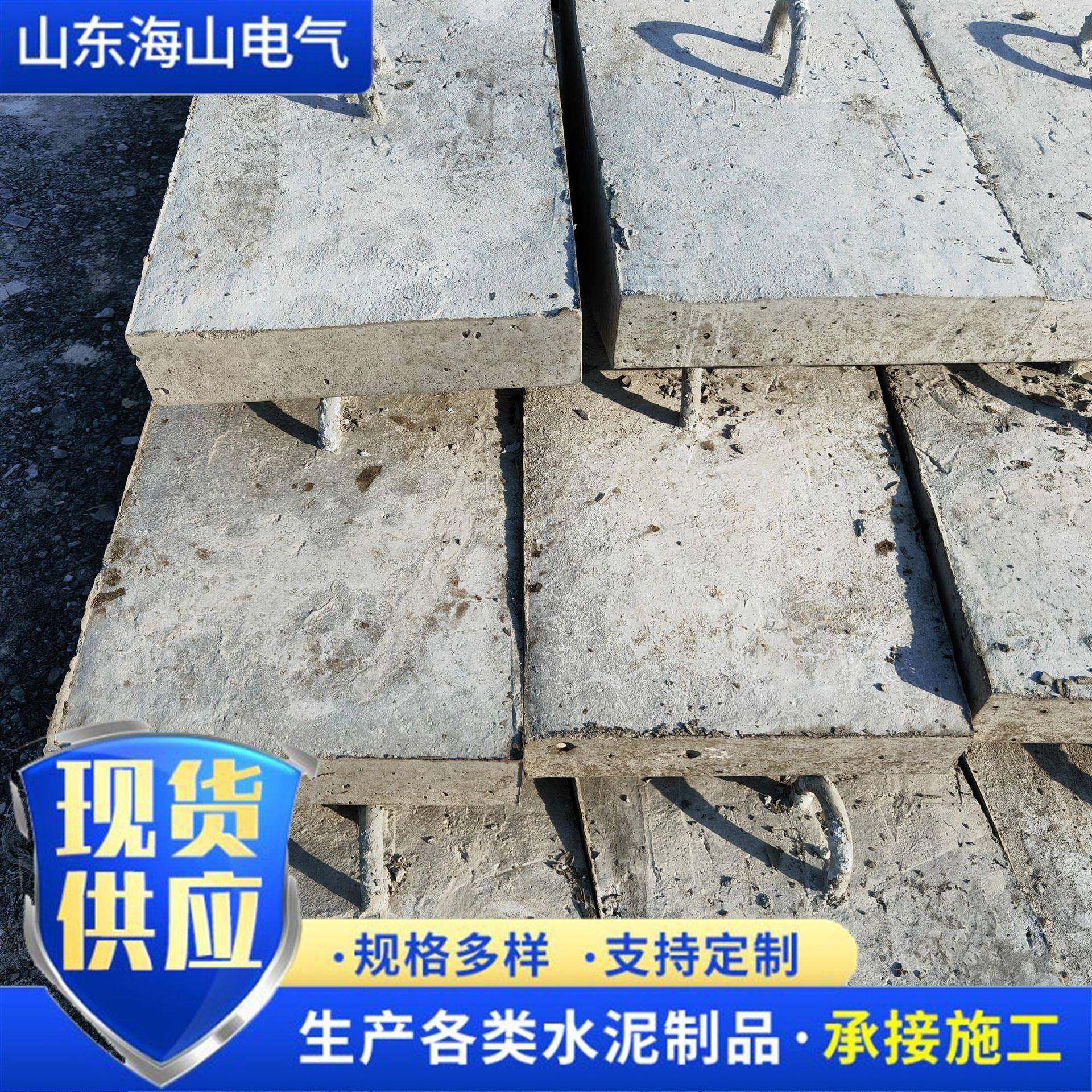 电线杆拉线盘水泥杆拉线盘电线杆卡盘水泥杆底盘,淘宝优惠券,粉丝福利购,淘宝优惠卷