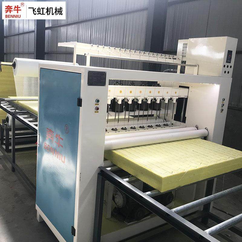 厂家供应岩棉板缝毡机墙体保温岩棉板网织岩棉板锁式缝纫机设备,淘宝优惠券,粉丝福利购,淘宝优惠卷