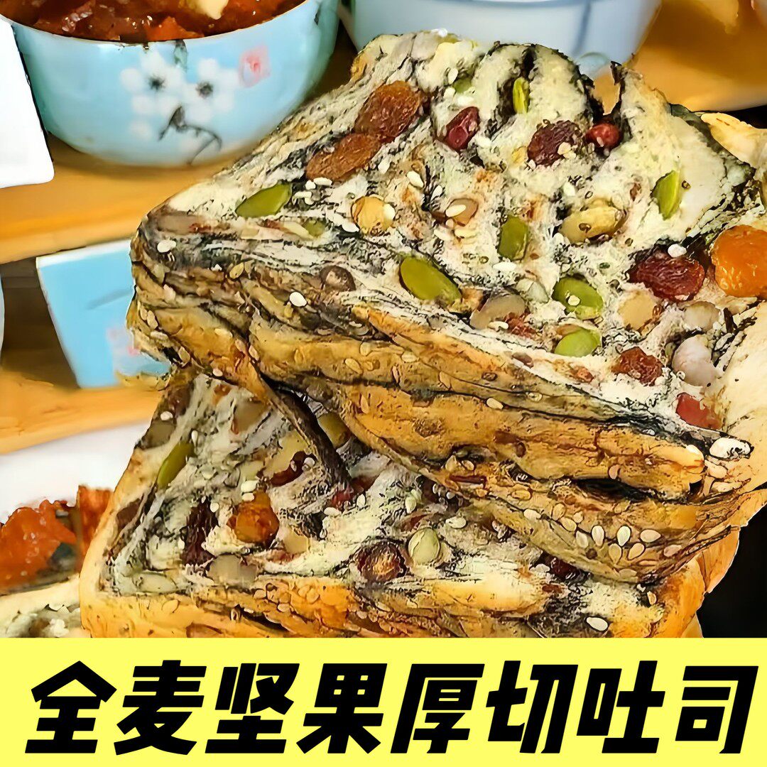 图 2