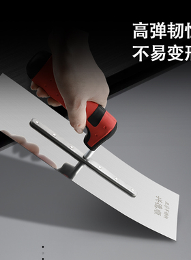 不锈钢抹泥板抹泥刀批灰刀抹子收刮腻子矽藻泥油木工具刮腻子抹墙
