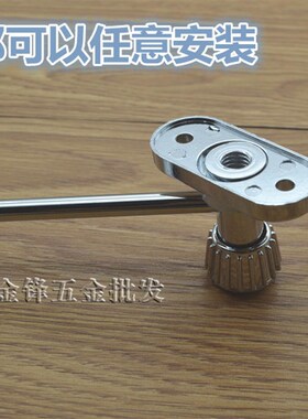 多功能支撑杆随意停下翻门气压杆气撑杆任意停橱柜门支撑杆限位器