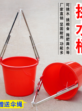 农村水桶家用挑水桶担粪桶大号尿桶老式生活桶装水农用加厚塑料桶