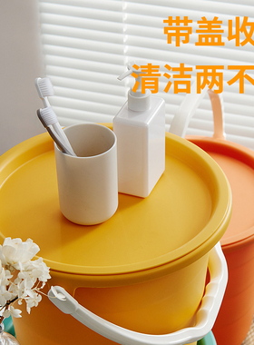 塑料水桶带盖手提桶家用洗车桶储水桶洗澡桶加厚提水钓鱼桶收纳桶