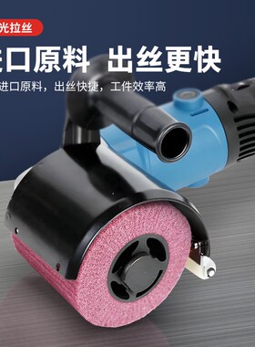 进口不锈钢拉丝轮专用磨轮尼龙砂布轮金属铜打磨拉丝机纤维抛光轮