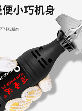 磨链机电链锯油锯磨链器手持式电动汽锯链锯专用打磨器电磨头锉刀