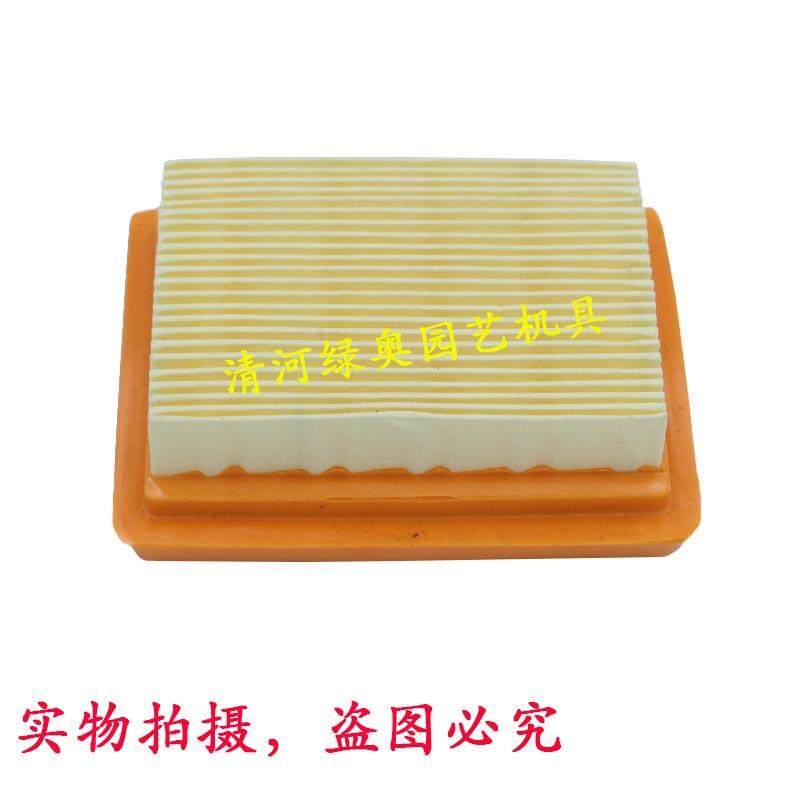 适用斯蒂尔FS120/200 /250空滤芯 空滤器STIHL割草机割灌机配件 - 图2