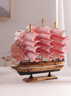 DIY创意木质无帆布帆船摆件 一帆风顺有钱花土豪手工帆船无材料包