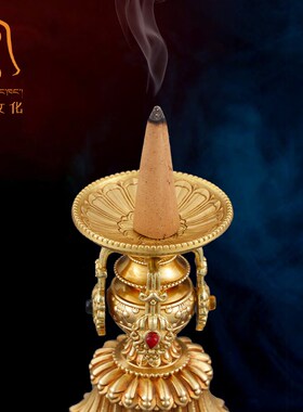 金萨文化 原创满愿八吉祥莲花座多用酥油灯供奉仿古中式烛台摆件