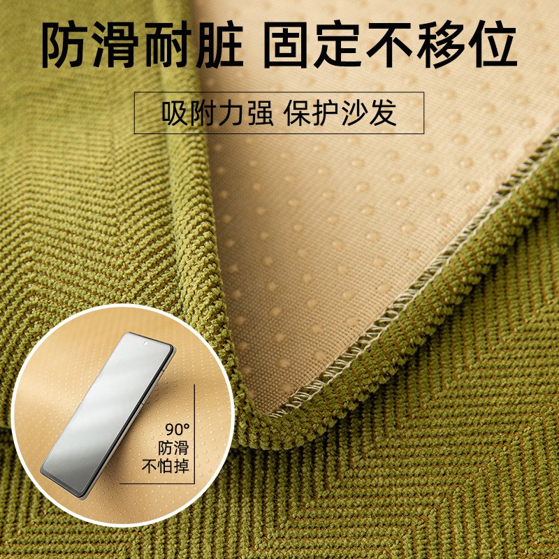 sofa covers for living room couch cover corner protector. - 图1