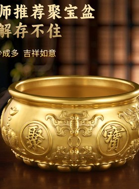 铜麒麟摆件一对公母纯黄铜全铜家用卧室J客厅入户门口护宅送聚宝