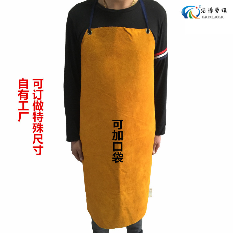 包邮纯牛皮整皮电焊围裙隔u热耐磨焊工焊接服牛皮整皮劳保工作群 - 图1