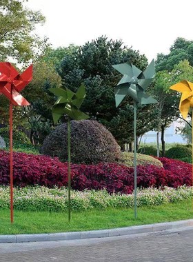 户外园林铁艺旋转大风车摆件庭院公园草坪K景观雕塑创意落地装饰