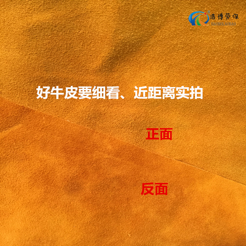 包邮纯牛皮整皮电焊围裙隔u热耐磨焊工焊接服牛皮整皮劳保工作群 - 图2