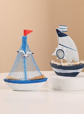 地中海木质帆船一帆风顺模型装饰品摆件家居客厅玄关Y酒柜书架摆