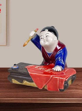 美陶《满堂红》石湾公仔 童年回忆陶瓷桌面喜庆摆件朋友入伙乔迁