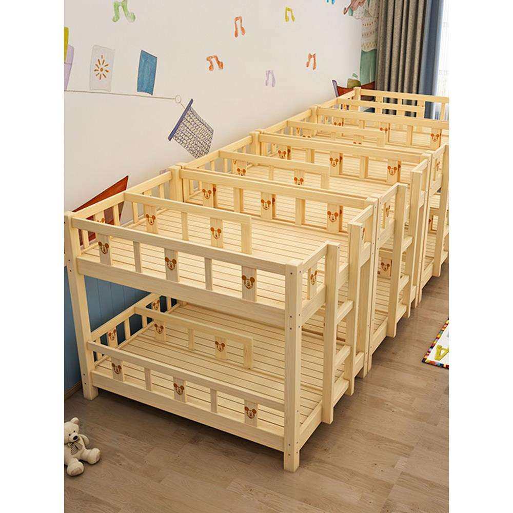 幼儿园实木床双层上下铺四人高低床儿童午休睡床小学生松木午托床,淘宝优惠券,粉丝福利购,淘宝优惠卷