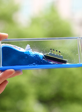 游轮流体漂流瓶邮轮不会翻的船办公室电脑桌面摆件汽车泰坦尼克号