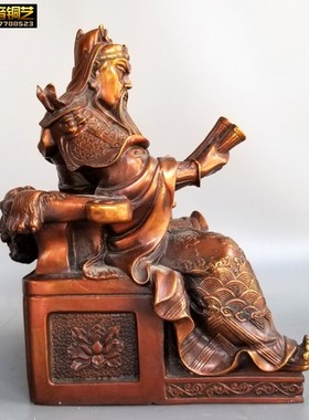 家用铜看书关公夜读春秋仿古武财神读书关平周仓关二爷佛像定制做