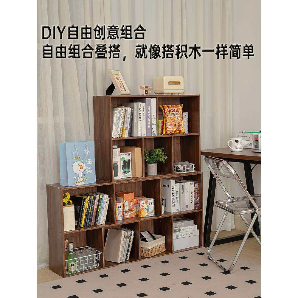 简易书架落地置物架客厅组合柜家用柜子储物柜卧室置物柜矮柜书柜,淘宝优惠券,粉丝福利购,淘宝优惠卷