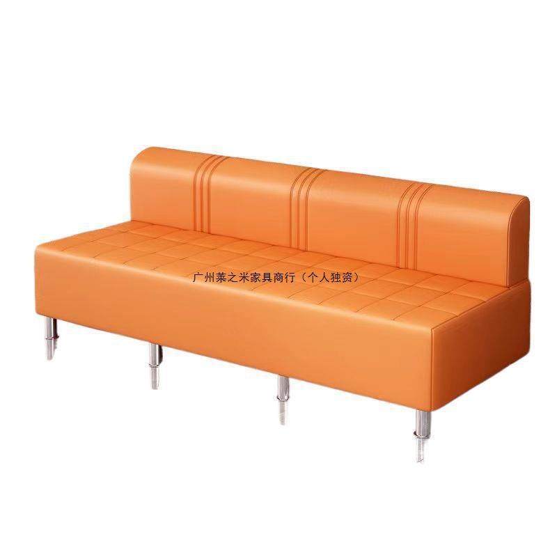 厂家长条美发店等候椅等待网红发廊空间设计休息区凳子沙发时,淘宝优惠券,粉丝福利购,淘宝优惠卷