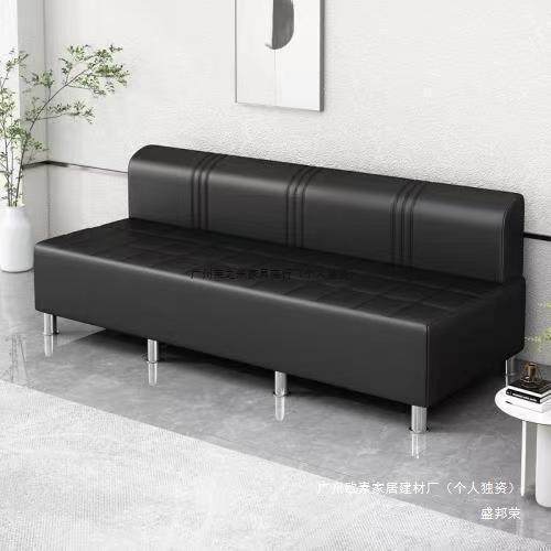 厂家长条美发店等候椅等待网红发廊空间设计休息区凳子沙发时,淘宝优惠券,粉丝福利购,淘宝优惠卷