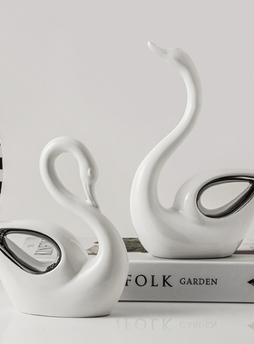 现代轻奢极简镀银天鹅摆件酒柜办公室书房玄关客厅家居软装饰品