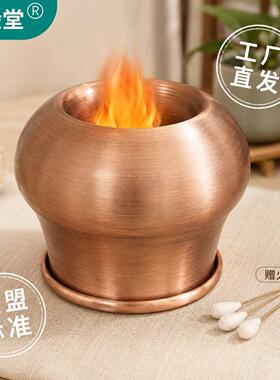 蒙医铜制火罐暖宫专用护理级单手易拿不滑落专业按摩器材