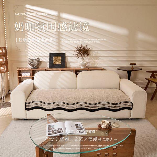 康居轻奢高级感沙发垫2025新款直排一片式四季通用防滑皮坐垫盖布,淘宝优惠券,粉丝福利购,淘宝优惠卷