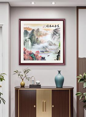 聚宝盆山水画斗方国画新中式玄关装饰画招财靠山客厅书房背景墙壁