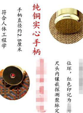台湾纯铜寻龙尺探测棒折叠罗盘专业罗经仪工具桌面摆件高精度正品