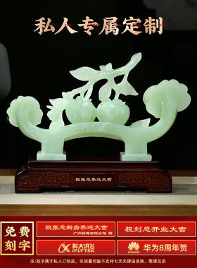 柿柿如意柿子摆件玉石客厅玄关电视柜办公室装饰乔迁新居搬家礼物