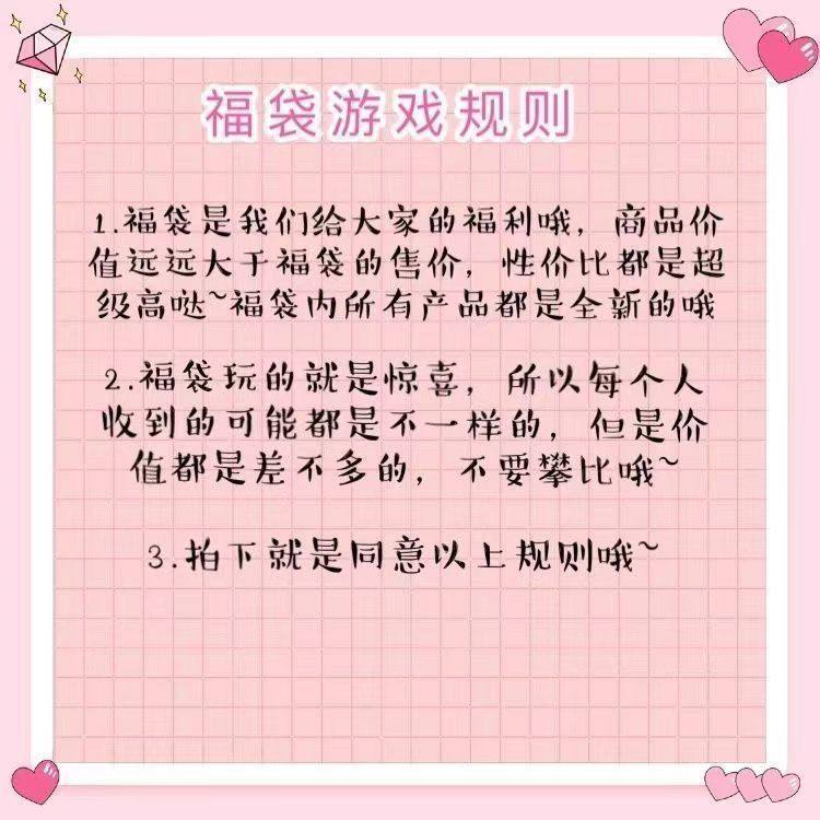 纹身贴女防水持久白虎女防水持久趣情私密特别的贴纸成人情侣贴画,淘宝优惠券,粉丝福利购,淘宝优惠卷