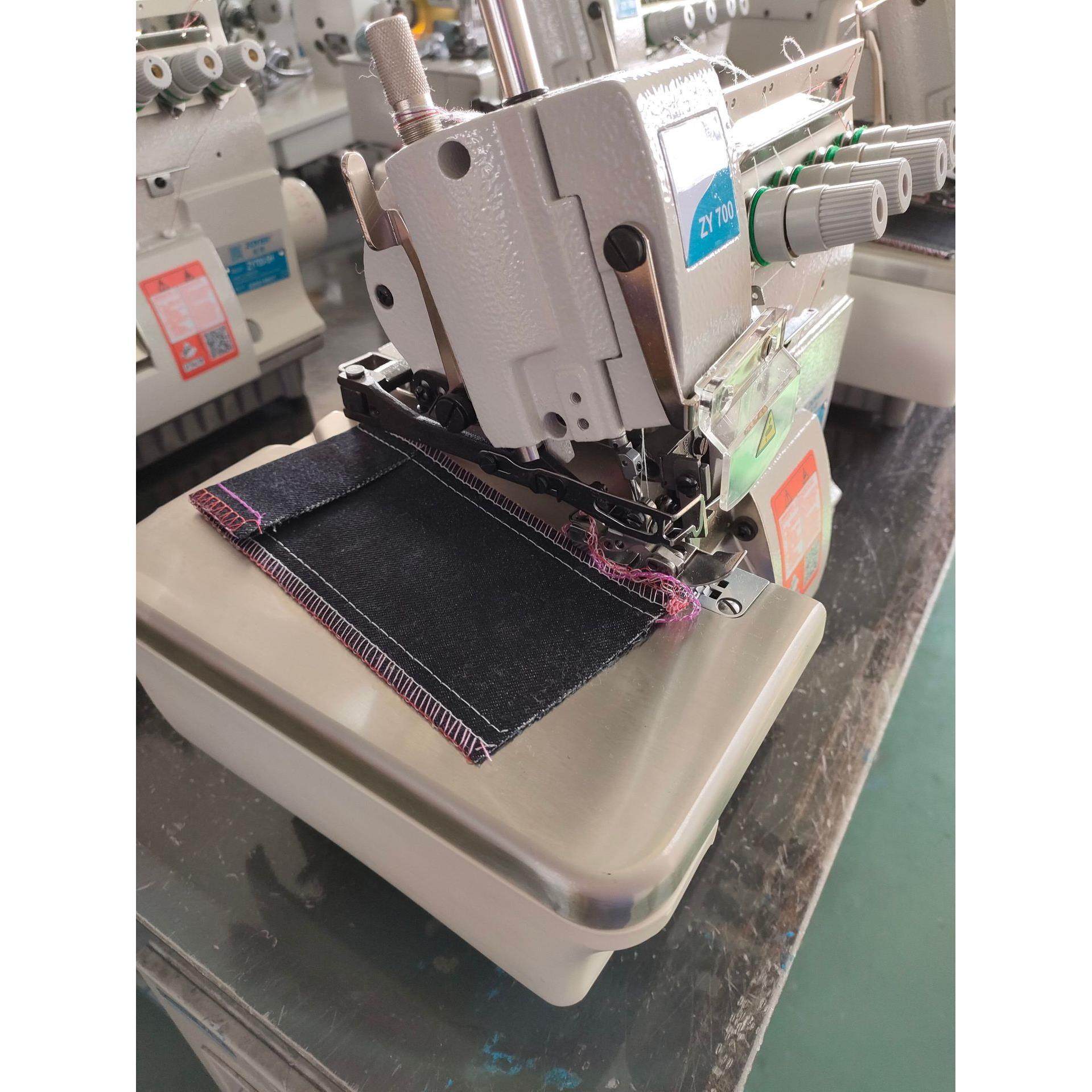 ZY700-5普通五线包缝机打边车锁边拷边缝纫机厂家直销,淘宝优惠券,粉丝福利购,淘宝优惠卷