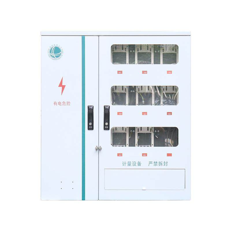户外9位电表箱不锈钢九位电表箱配电箱9位国网南网塑料电表箱,淘宝优惠券,粉丝福利购,淘宝优惠卷