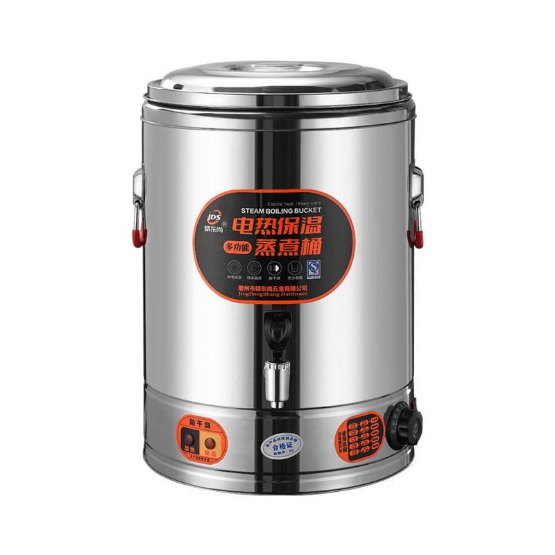 卤水桶电汤桶商用网桶煮粽子专用锅熬H汤桶卤味电热煮桶漏桶卤肉 - 图3