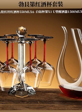 2025新款客厅酒柜装饰品红x酒架摆件轻奢高档高级乔迁新居实用礼