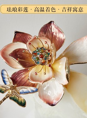 高端珐琅彩玉石平安扣大摆件新中式客厅玄关博古架T家居装饰工艺