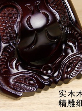 桂柚木专业老式木鱼实木法器一套 家用小P摆件 打击乐器梆子