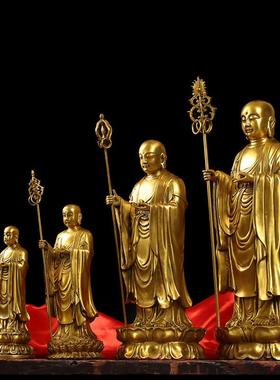 纯黄铜地藏王菩萨摆件小号供奉铜佛像许大愿 佛站立地藏王菩萨大